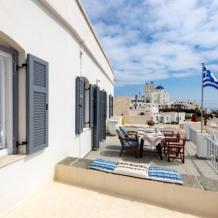 Eutuxia House Petali Διαμέρισμα Απολλωνία Εξωτερικό φωτογραφία