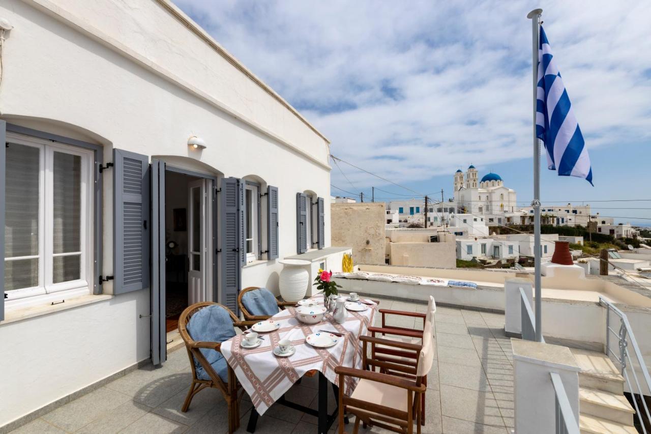Eutuxia House Petali Διαμέρισμα Απολλωνία Εξωτερικό φωτογραφία